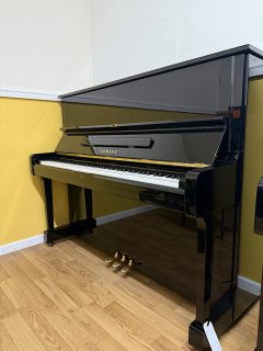 Yamaha, U1, full front view in the showroom