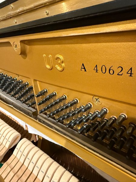Yamaha, U3, 4062468, model mark and serial number stamped inside the piano